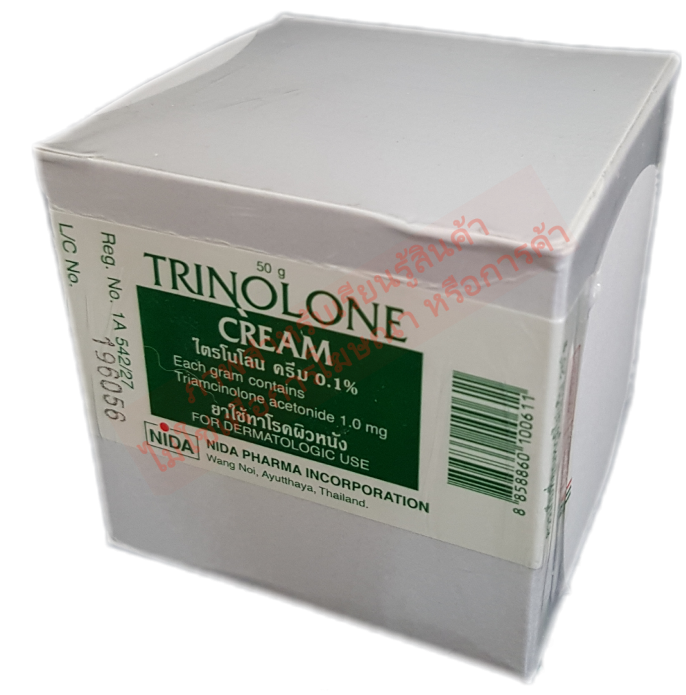 TRINOLONE CR กระปุก 50 กรัม
