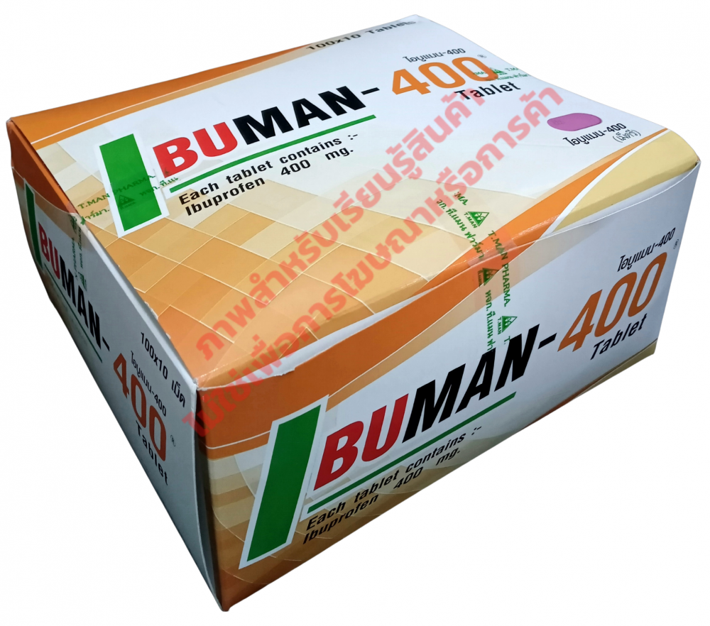 IBUMAN เม็ดม่วง แผง 400 100*10′s Ibuprofen Tman