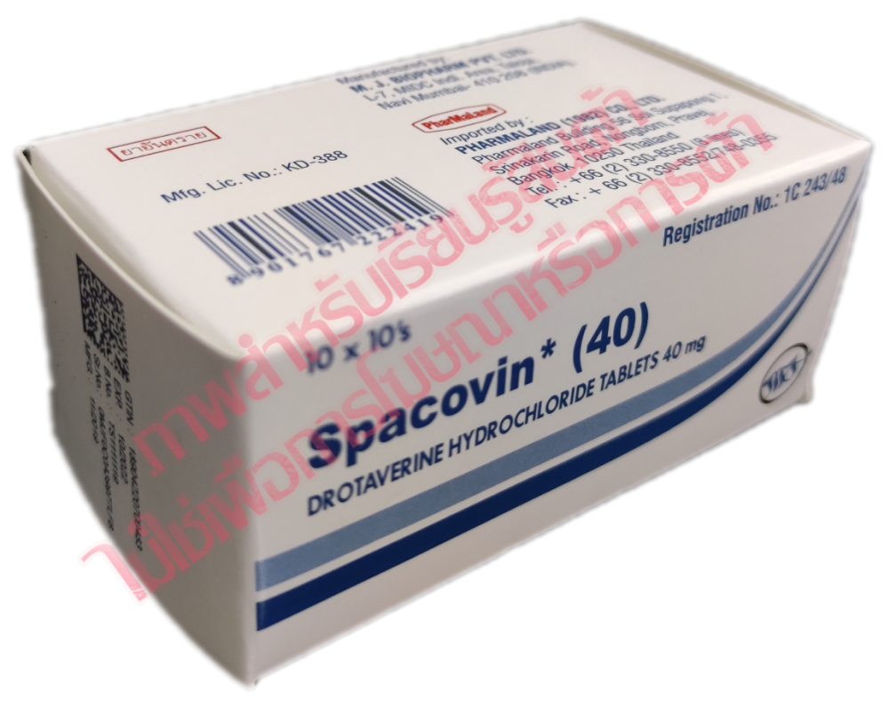 SPACOVIN 40 mg drotaverine แผง 10*10′s ส.No-Spa