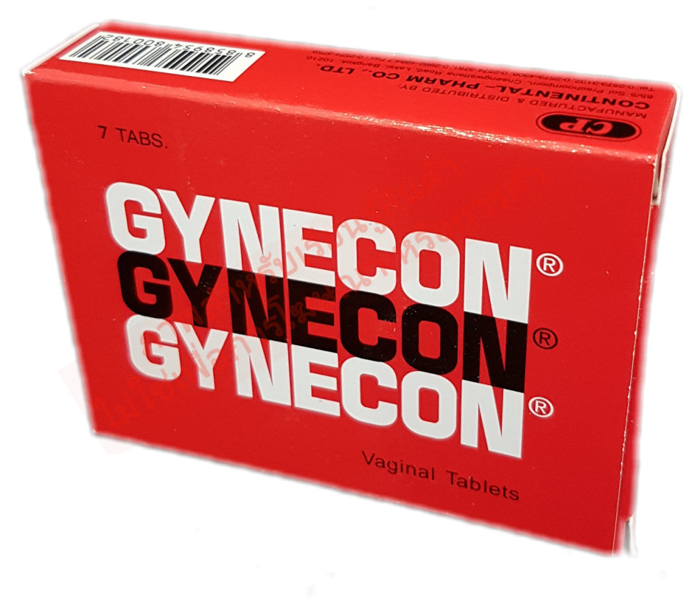 GYNECON VAG SUPP กล่อง 7 tab nystatin +(E54)