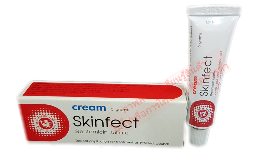 SKINFECT Cr. 5 G สีแดง Gentamicin (HEAD GH)